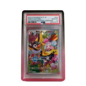 Ace Acryl Guard