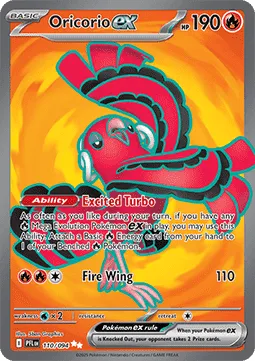Oricorio ex 110/94 – Phantasmal Flames
