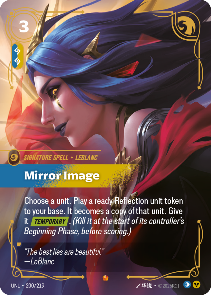 Mirror Image UNL-200/219 – Unleashed – Foil