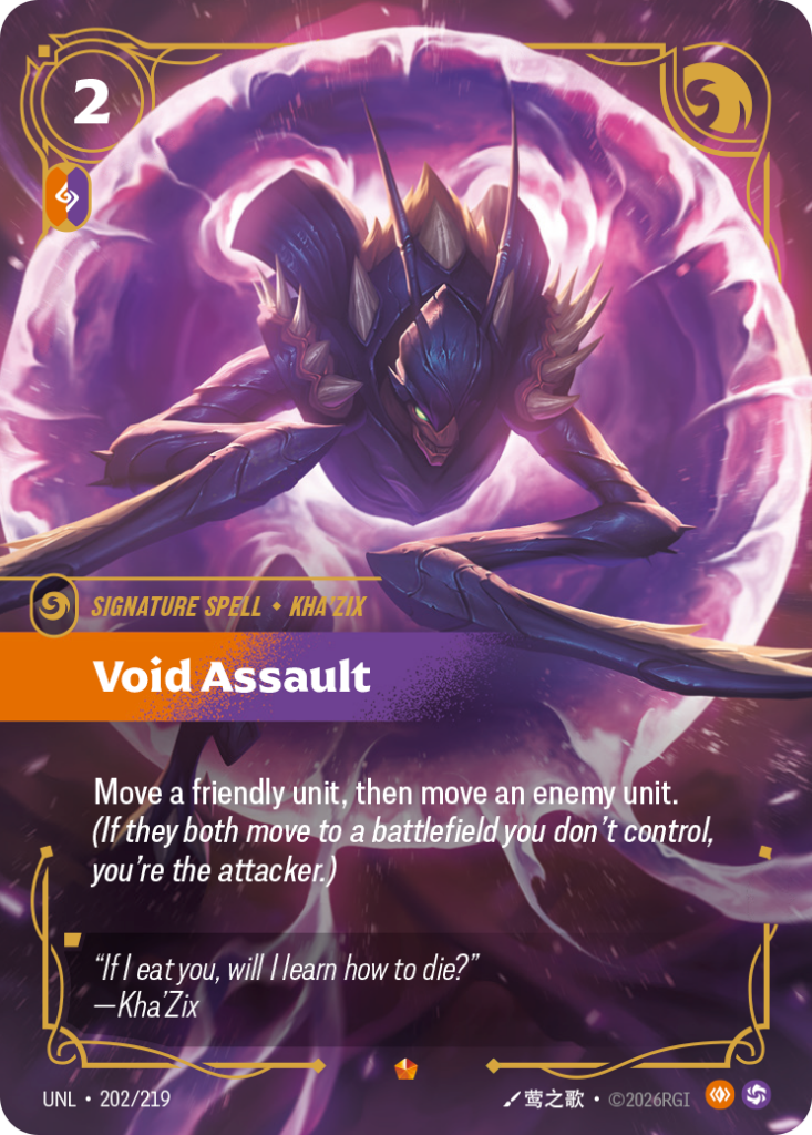 Void Assault UNL-202/219 – Unleashed – Foil