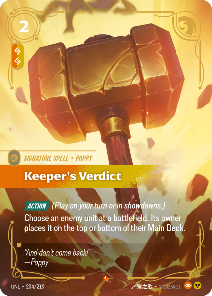 Keeper's Verdict UNL-204/219 – Unleashed – Foil