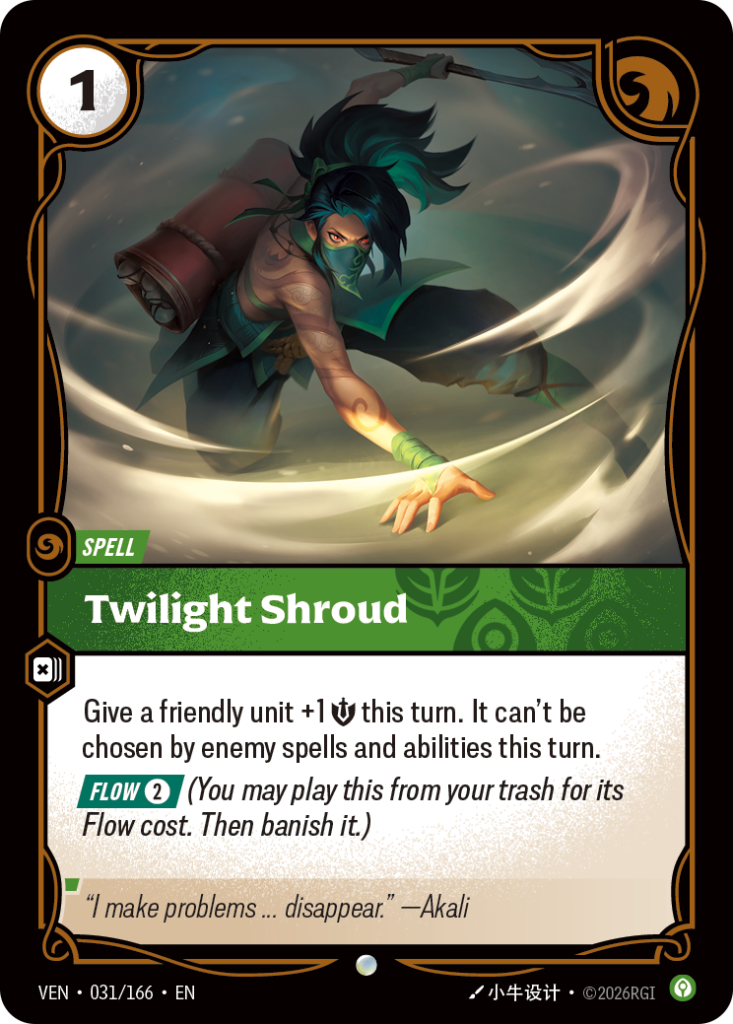 Twilight Shroud VEN-031/166 – Vendetta – Foil