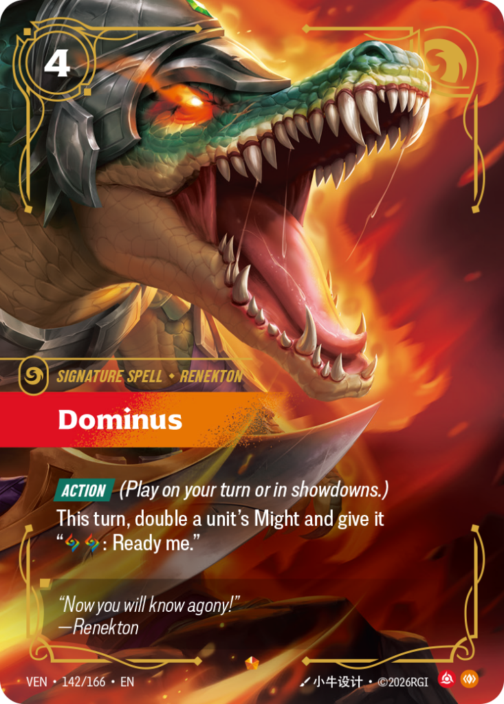 Dominus VEN-142/166 – Vendetta – Foil
