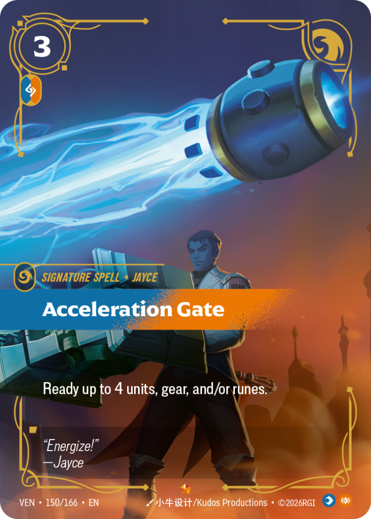 Acceleration Gate VEN-150/166 – Vendetta – Foil