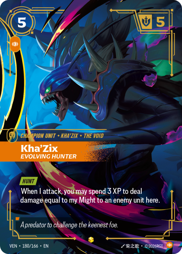 Kha'Zix, Evolving Hunter VEN-180/166 – Vendetta – Overnumbered Foil