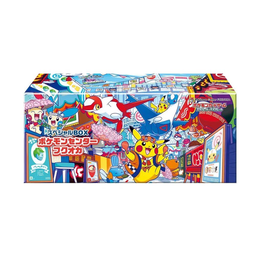 Fukuoka Pikachu Pokemon Center Exclusive Box – Japans
