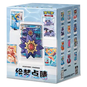 Dream Painting Collection Water Figure Set Vol. 2 set - Pokémon TCG