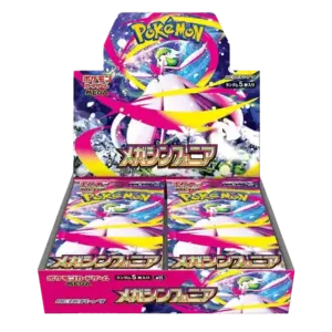 Mega Symphonia Booster Box