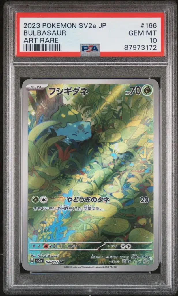 BULBASAUR 166/165 – Pokémon Card 151 – PSA 10