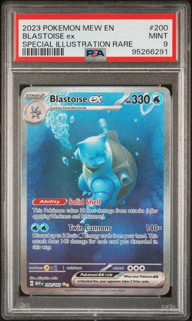 BLASTOISE ex 200/165 – 151 – PSA 9