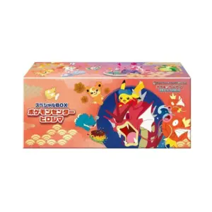 Hiroshima’s Pikachu Pokemon Center Exclusive Box – Japans