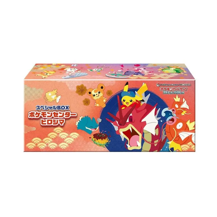Hiroshima’s Pikachu Pokemon Center Exclusive Box – Japans